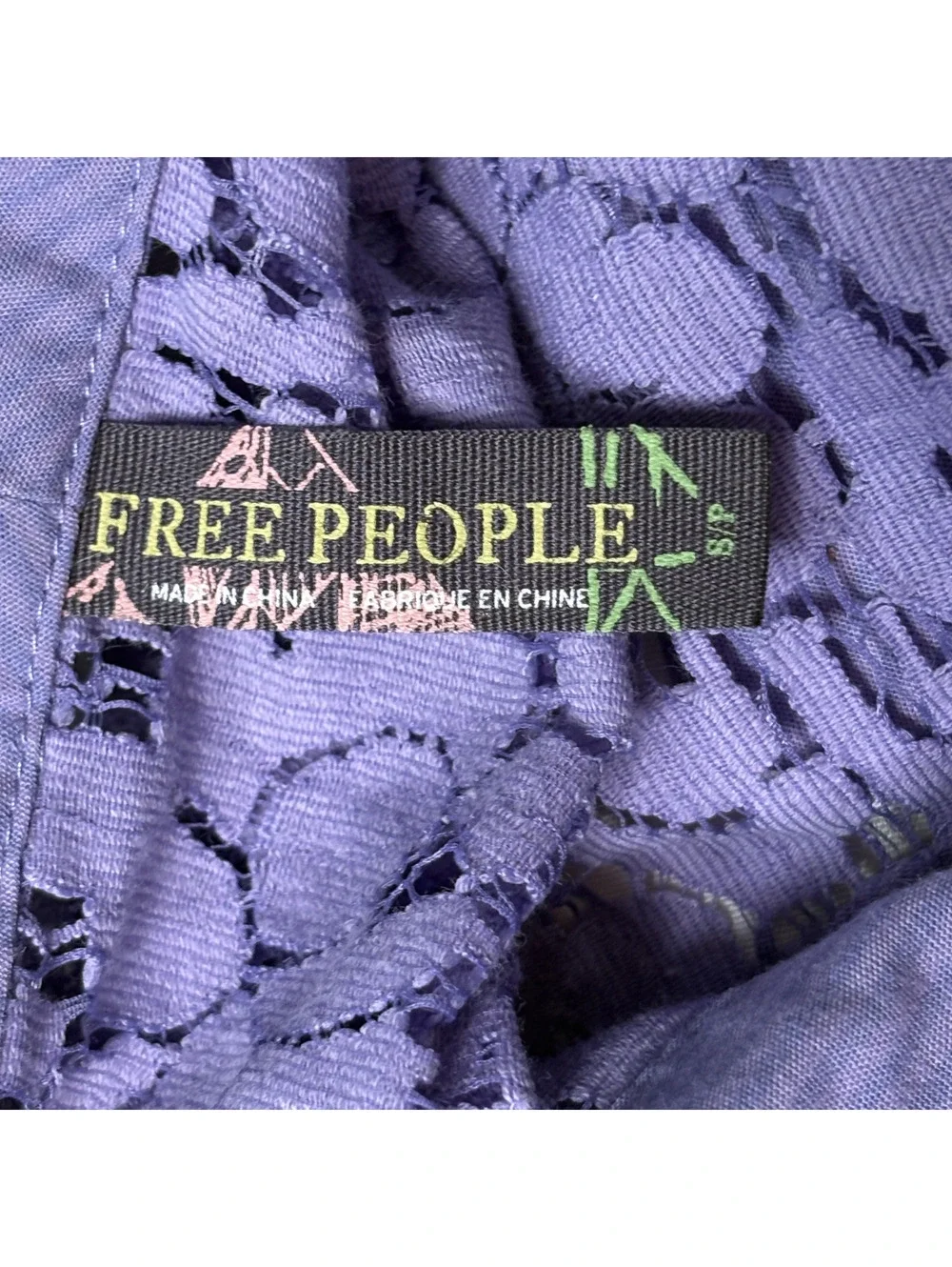 Free People Purple Floral Button Down Blouse Top S